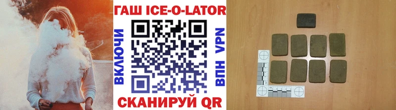 МДМА Аксай