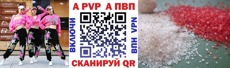 Как найти наркотики Аксай Гашиш  МАРИХУАНА  АМФЕТАМИН  Меф мяу мяу  МЕТАМФЕТАМИН  СОЛЬ  Кокаин 