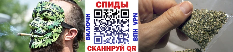 где купить   Аксай  Бутират вода 