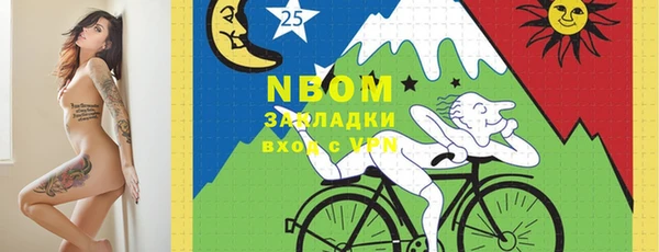 гидропоника Абаза