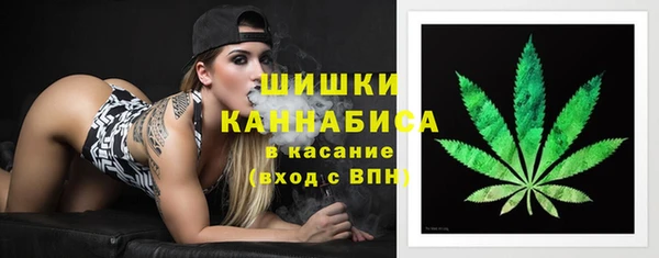 мяу мяу мука Абинск