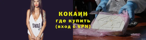 гидропоника Абаза