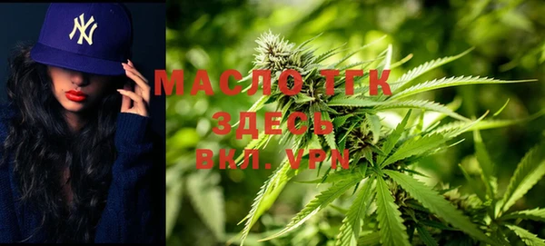 мяу мяу мука Абинск